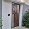 R Garden Studio 2 moderne pour couple dans un cadre relaxant et confortable - Port Louis