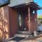 Angel cottage with a sauna or The Cozy with a jacuzzi tub, both are studios with a view of Mount Shasta - Mount Shasta