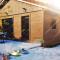"Le Cabanon cendré" petit chalet cosy au coeur de Gérardmer