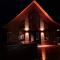 Islander Lodge - Lochaber Lake Lodges - Antigonish