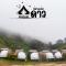Monteadeo Camping - Mon Jam