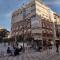 "El Balcon de Huelva" lujo en pleno centro - 韦尔瓦