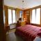 DIFY Cosy - Chamonix