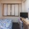 Hotel HORAIRE Saijo Hotel HORAIRE Saijo