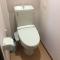 Business Inn Grandeur Fuchu