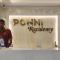 Ponni Residency Thanjavur - 坦贾武尔