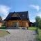 Uroczy drewniany domek - Domki pod Brzegiem - Zakopane