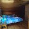 CHALET DE L'OURS - Saint-Pierre-dels-Forcats