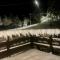 Holiday home Bozica