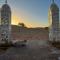 Nomads Luxury Camp Merzouga - Adrouine