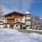 Appartementhaus Fuchs - إتيير