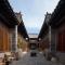 Jing's Residence Pingyao - بينغياو