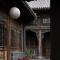 Jing's Residence Pingyao - بينغياو