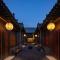 Jing's Residence Pingyao - بينغياو