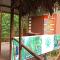 Avatar Amazon Lodge & Canopy Park - Santa Teresa