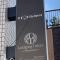 Lodging Tokyo Shibamata