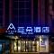 天津滨海二大街亚朵酒店 - 滨海新区