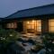 Villa SHINOBI -忍- - Hinase