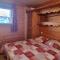 travelski home premium - Résidence Les Hauts Bois