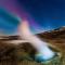 Foto: Litli Geysir Hotel 6/50