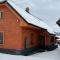 Stylish apartment house with jacuzzi and sauna - Liptovská Kokava