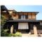 Saikatei Jidaiya - Vacation STAY 96435v