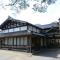 Koshi no yado Takashimaya