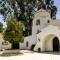 Alonso Chacras Lodge