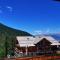 Le Cosy Mountain