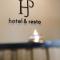 San Pedro Hotel & Restó