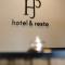 San Pedro Hotel & Restó