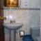 Wayras Hostal