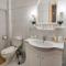 R House Trikala