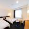 Business Hotel Ueno - Jamagucsi