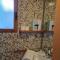 Airam Home Patio Centro