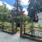Private Lake House Private Lake House