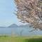 Toyako Manseikaku Hotel Lakeside Terrace - Lago Tōya