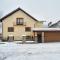 Apartmány Orava - 道尼库宾