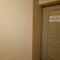Logement Atypique & Parking GRATUIT