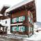 Holiday apartment in Sankt Gallenkirch, near ski lift - 圣加伦基希