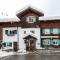 Holiday apartment in Sankt Gallenkirch, near ski lift - 圣加伦基希