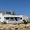 Dar Isma : Une maison sur océan
