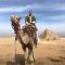 LOAY PYRAMIDS VIEW - 开罗