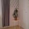 Villa Vi apartment 1