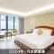 Formosan Naruwan Hotel