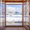 Chalet Rosa