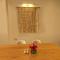 Seaview serenity apartment - Flic-en-Flac