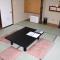 Yamadaya Hotel
