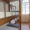 É Hostel