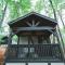 Tiny Home Cottage Near the Smokies #11 Mina - Sevierville